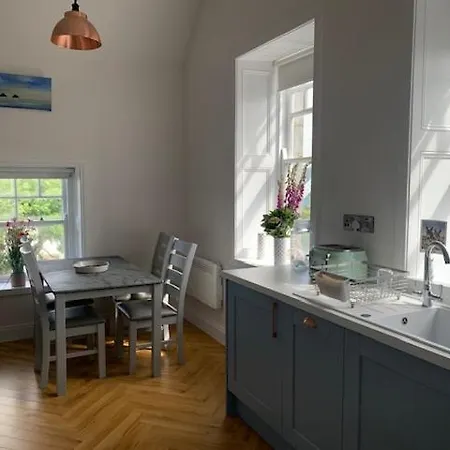 Nid Douillet Dans Un Lieu Historique Au Coeur Du Kerry Апартаменты Вотавилле